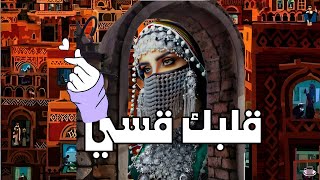 الوقت عرفني بكل صاحب || الفنانه ارجوان العروسي || كلمات الشاعره ملكة الحرف حصرياً ولأول مرة 2023