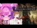 Ironmouse & Connor Play The Elden Ring Shadow of The Erdtree! thumbnail