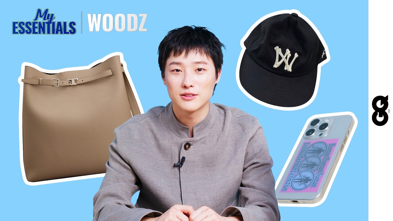 우즈 취향 디깅하러 나왔습니다. 깊이 빠져 죽어도 될 것 같은 우즈의 가방 저 끝까지. (My Essentials with WOODZ)