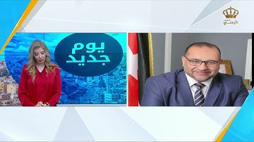 المسابقة الهاشمية للإناث لحفظ القرآن الكريم