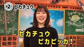 すまたん Youtube