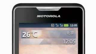 Motorola XT390 First Look Pic