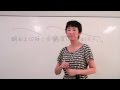 話す時、文節の最後の音や語尾を下げると賢く聞こえるのです！最後の音が上がるクセを直そう！【スピリットボイス・トレーニング97】