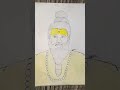 Premanand Maharaj drawing