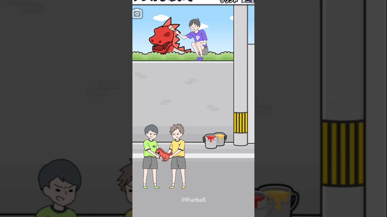 Psycho stops fighting between friends [ psycho boy ] 