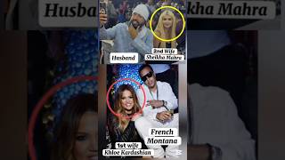Dubai Royal Family|Dubai Princess Sheikha Mahra husband french Montana &amp; 1st Wife Khloe#lifestyle