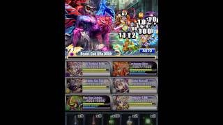 [Brave Frontier] Final fallen God battle
