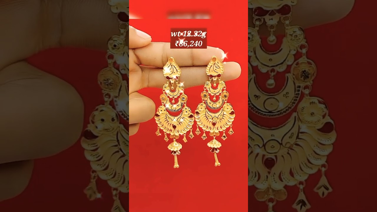 Fancy Earring Design | Party Wear Earrings | Jhumka Earrings Design | Gold Jhumka 