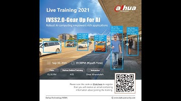 Dahua Technology Training