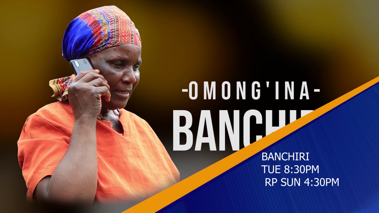 OMONGINA BANCHIRI COMEDY TRAILER