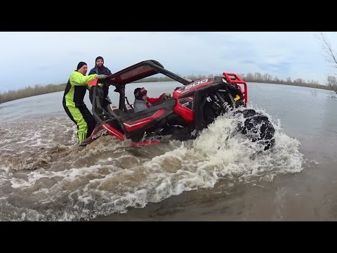 УТОПИЛИ POLARIS RZR И ЧЕТЫРЕ КВАДРОЦИКЛА!