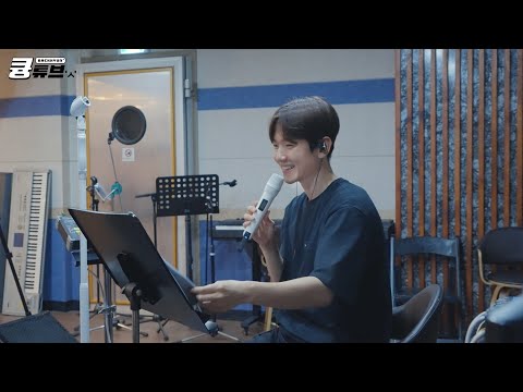<strong>백현이의</strong> 브이로그 (러브썸페스티벌/안무생긴벳차/합주연습)
