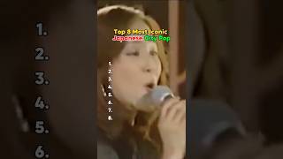 top 8 most iconic Japanese city pop songs #music #playlist #nostalgia