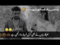 Most viral Funny videos and funny memes 😂🤣 | funny video #funny