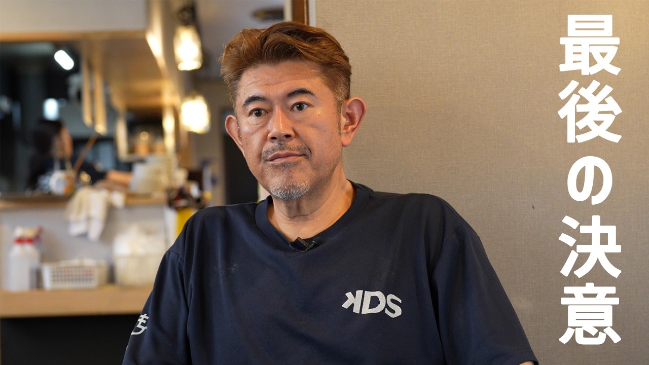 【ご報告】キブサチの今後について、大切なお客様へご報告させてください