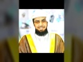 سورة الكهف كاملة لفضيلة الشيخ د خالد الغامدي
