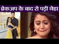 Indian Idol 10: Neha Kakkar breaks down on the sets after breaks up with Himansh Kohli | FilmiBeat