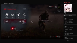 Download Lagu 新米デッドバイデイライト　リクエスト募集 MP3