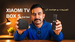 Make Your Old TV Smart! Xiaomi TV Box S 2nd Gen Review screenshot 5