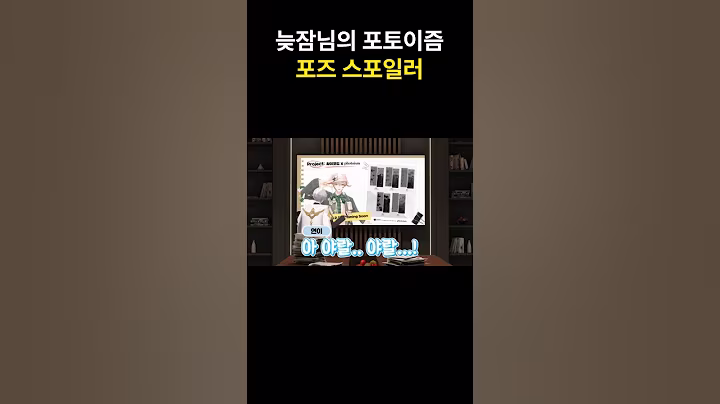 이러니까 예능팀
