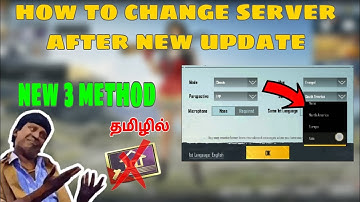 How to change server in pubg after new update/ 100./. working / how to fix server lock in pubg tamil