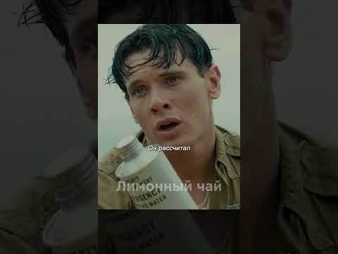 🌊 Выплыл на поверхность и увидел двух товарищей при смерти у спасательных поплавков #shorts
