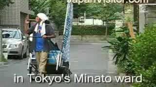 Tofu vendor on streets of Tokyo　豆腐