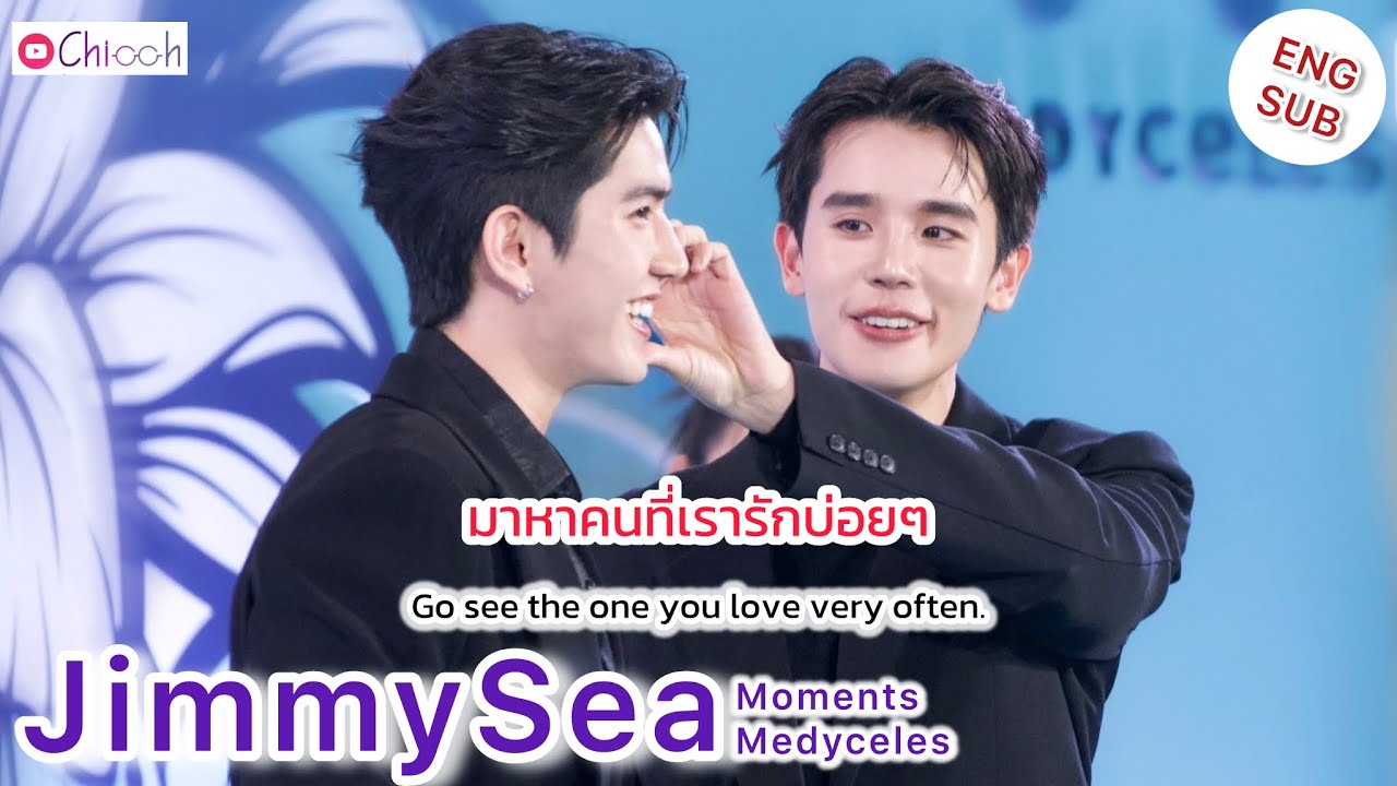 [ENGSUB] จิมมี่ซี | JimmySea Moments Medyceles Event