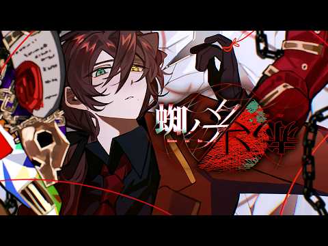 【#リンバス】完全初見 9章「断ち切れない」（中）【よなが/#Vtuber】