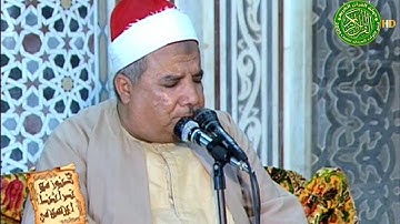 احساس وخشوع وابداع - الشيخ عبدالعاطي ناصف - تلاوة نادره لاتوصف