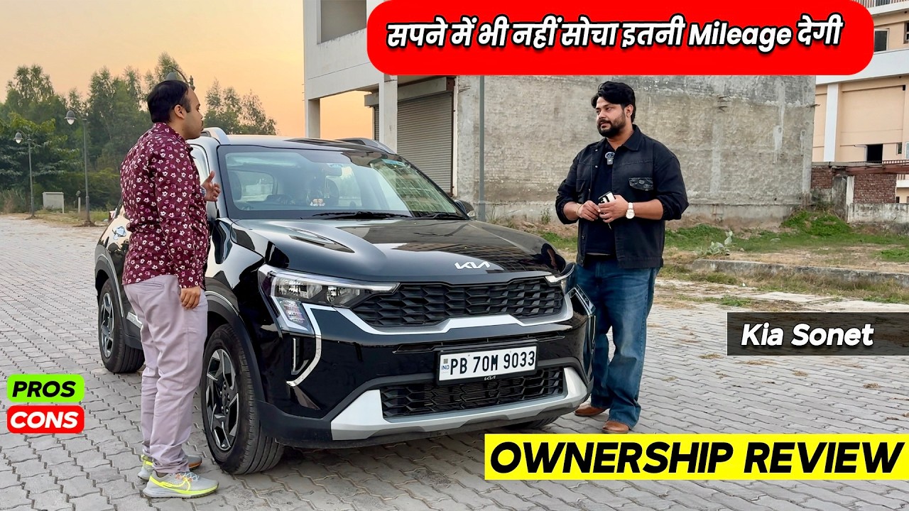 New Kia Sonet 2026 ✅| Ownership Review 💯| Kia Sonet Pros & Cons ❌
