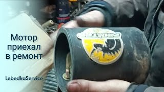 Что будем делать с мотором лебёдки? screenshot 4