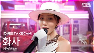 단독샷캠4K 화사 So Cute 단독샷 별도녹화Hwasa Take Stage Inkio 260412