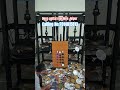 paper plate machine Jaipur | Dona pattal ka machine price #donapattalmachineprice