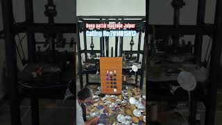 paper plate machine Jaipur | Dona pattal ka machine price #donapattalmachineprice