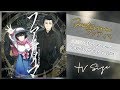 [TH/ENG/JP SUB] Itou Kanako - Fatima TV SIZE (Steins;Gate 0 Anime OP)