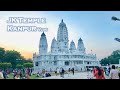 Jk Temple kanpur | Altmas Sakhabat Vlogs