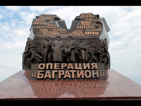 История военной разведки.