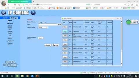 how to configure the wifi by pc camhi