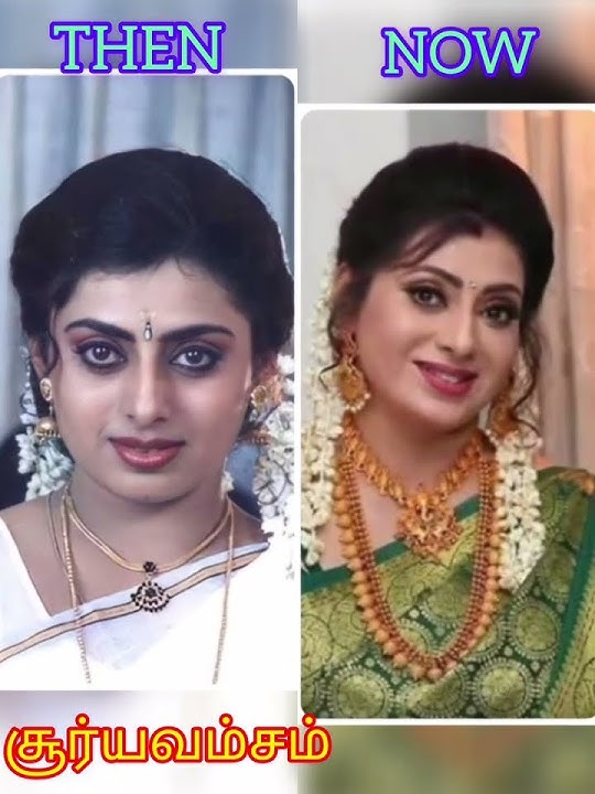 SURYAVAMSAM MOVIE ACTORS THEN-NOW #shorts #trendingshorts