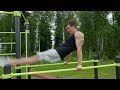 Workout комплекс