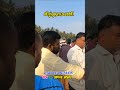 சந்தை வியாபாரம் 😱 சிந்தாமணி மாட்டு சந்தை