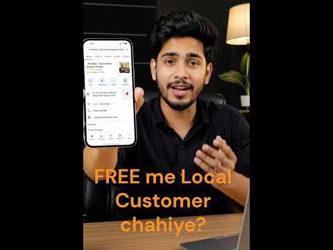 VidGoogle par FREE Local Customer Kaise Laye? | Google Business Profile ki 3 Settings #shorts