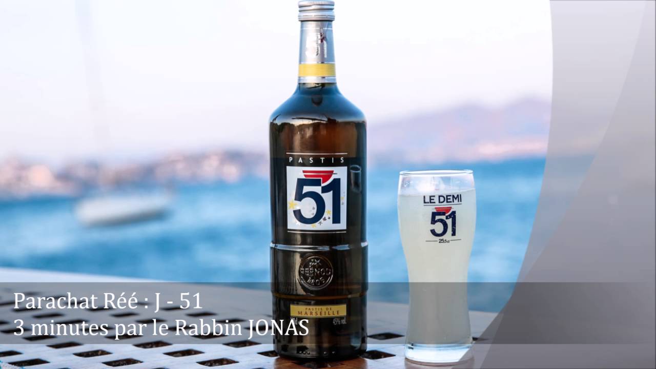 Parachat Réé : J - 51 (Rabbin JONAS)
