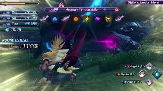 Xenoblade Chronicles 2 - Relentless Arduran lvl 99 - What's wrong with rewards