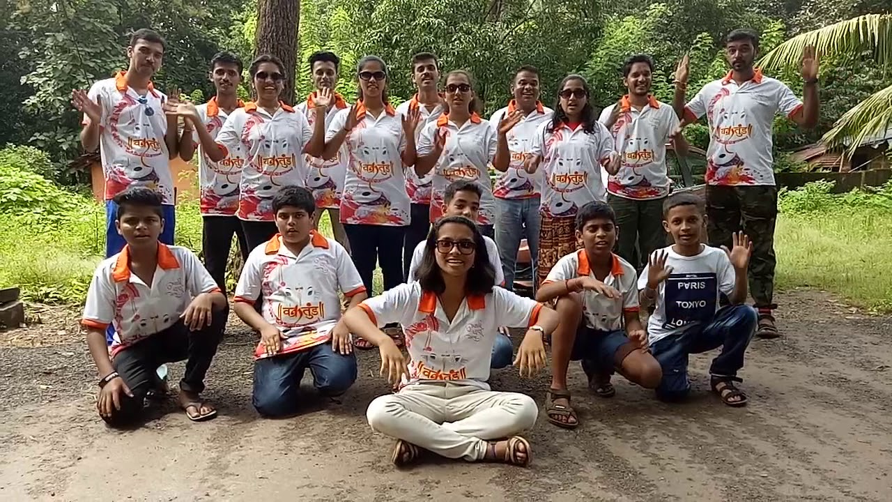 DewoolWada Gang, Vengurla- Sonu Tuza mazya war bharosa nay kay