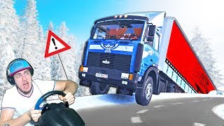 КУПИЛ НОВЫЙ МАЗ - СТАЩИЛО ПРИЦЕП В ОБРЫВ ПО ЛЬДУ - EURO TRUCK SIMULATOR 2