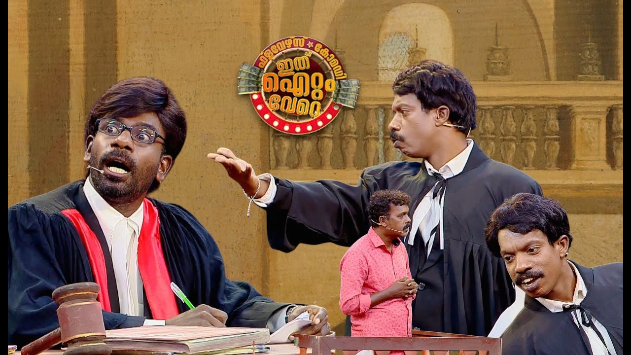 കോടതി മുമ്പാകെ ഞാൻ സത്യങ്ങൾ മാത്രമേ പറയാറുള്ളൂ!