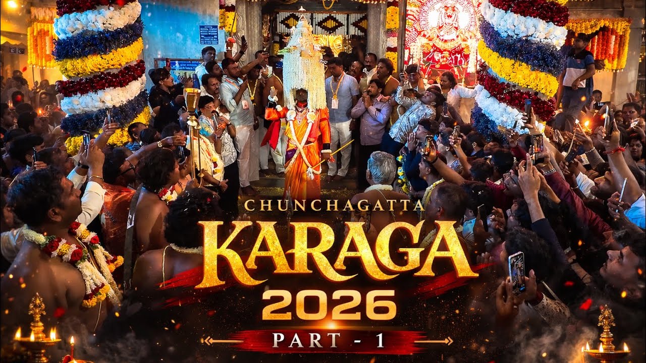 Chunchghatta Karaga 2026 part 1