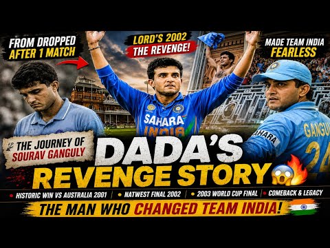 जिस कप्तान ने Team India की सोच बदल दी: सौरव गांगुली की कहानी 🔥 #Sourav Ganguly Biography #TeamIndia